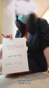 实体认证申请邀请码+炮机自慰潮吹