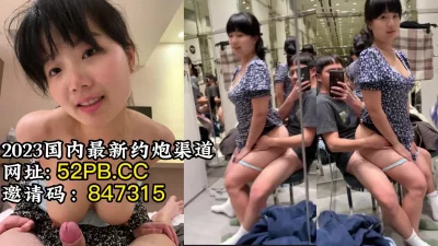【看简介送邀请码】