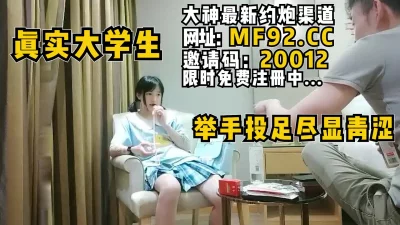 【完整版80分钟已上传到简阶】