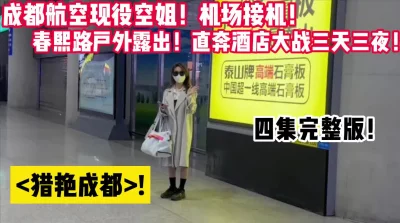 海贼王972
